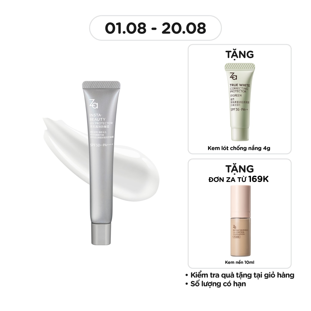 Insta-Beauty UV Protector SPF50+ PA+++ 30g