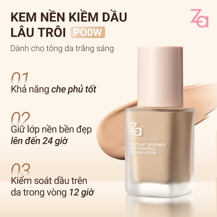 Instant Invisible Oil Control Liquid Foundation 25ml .#PO0W