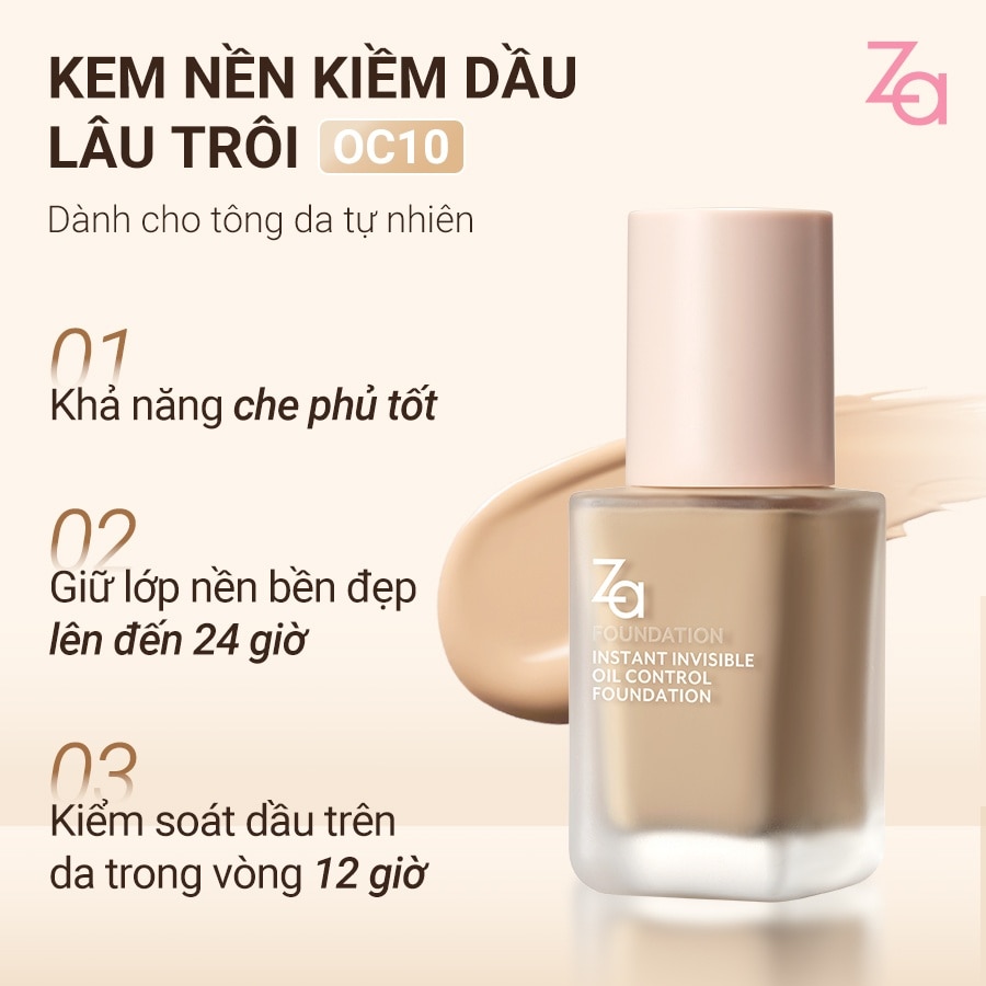 Instant Invisible Oil Control Liquid Foundation 25ml .#OC10