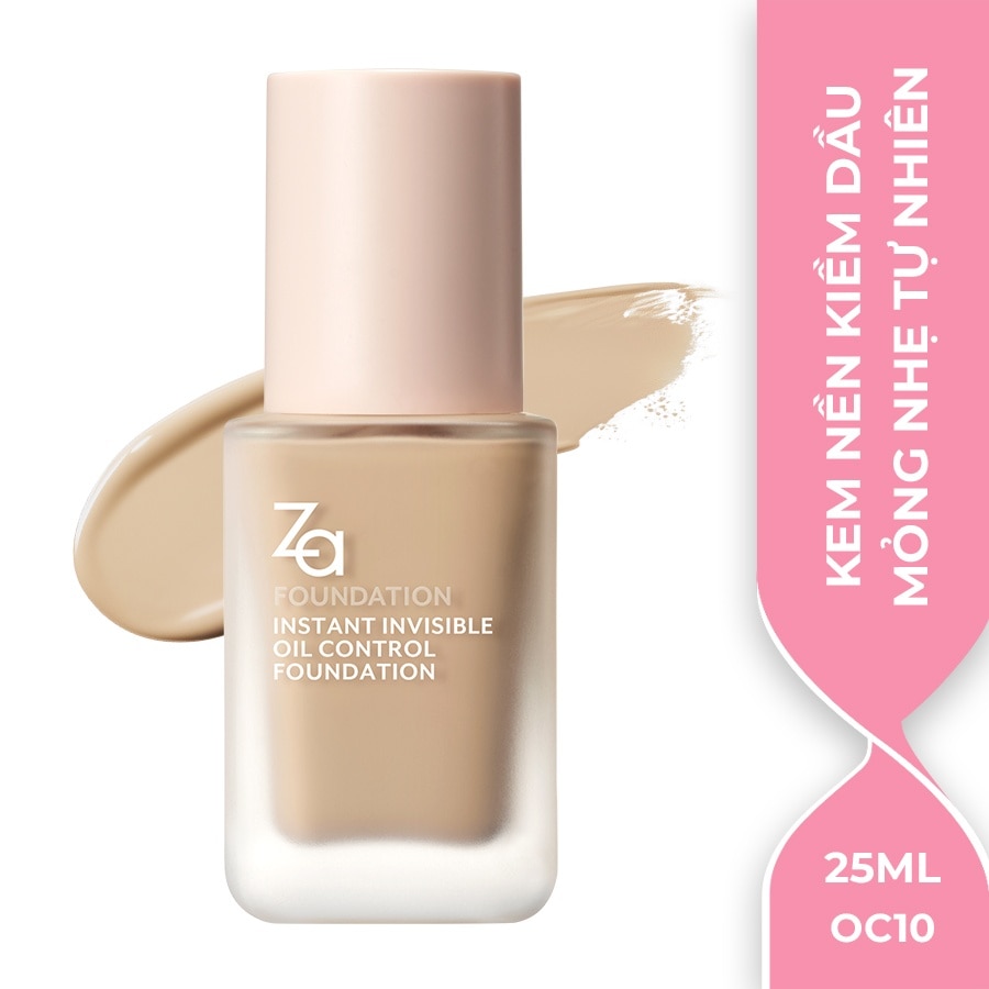 Instant Invisible Oil Control Liquid Foundation 25ml .#OC10