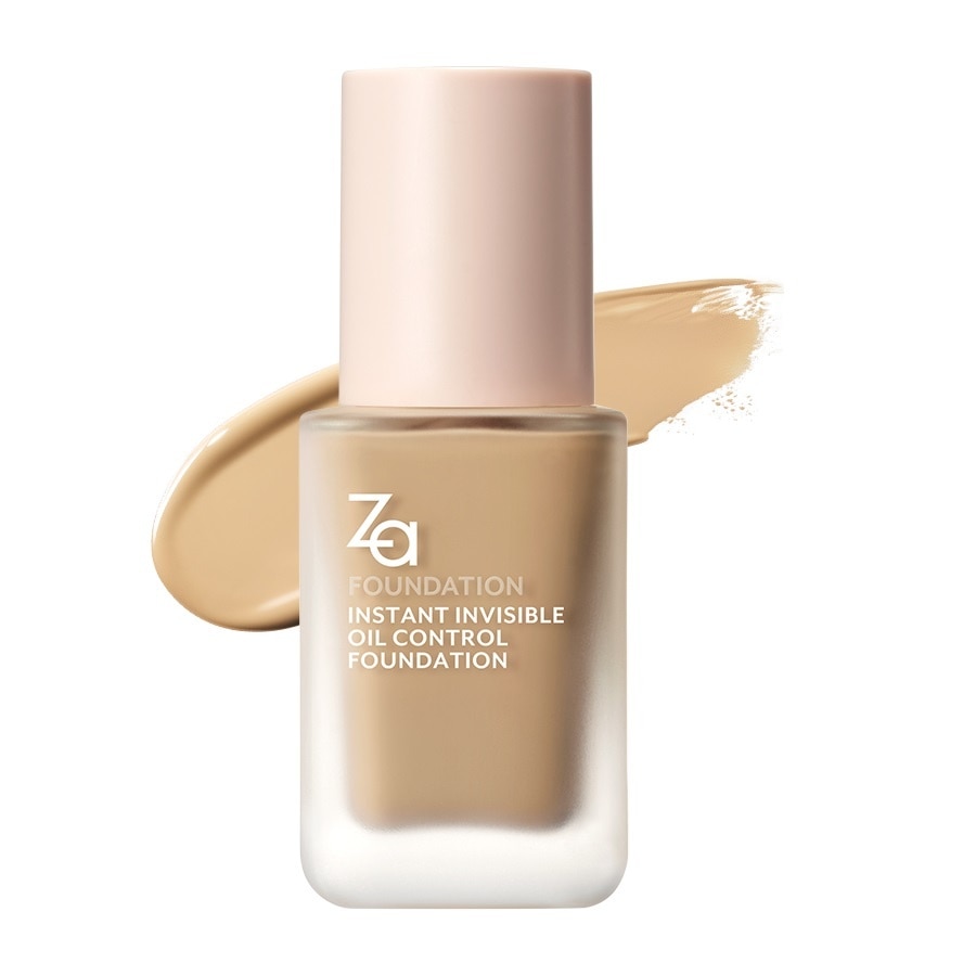 Instant Invisible Oil Control Liquid Foundation 25ml .#OC20