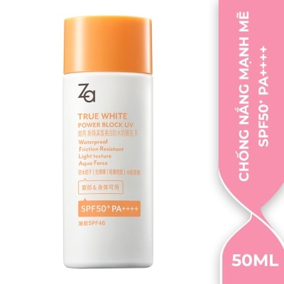 ZA Kem Chống Nắng ZA True White Powder Block UV SPF50+ PA++++ 50ml