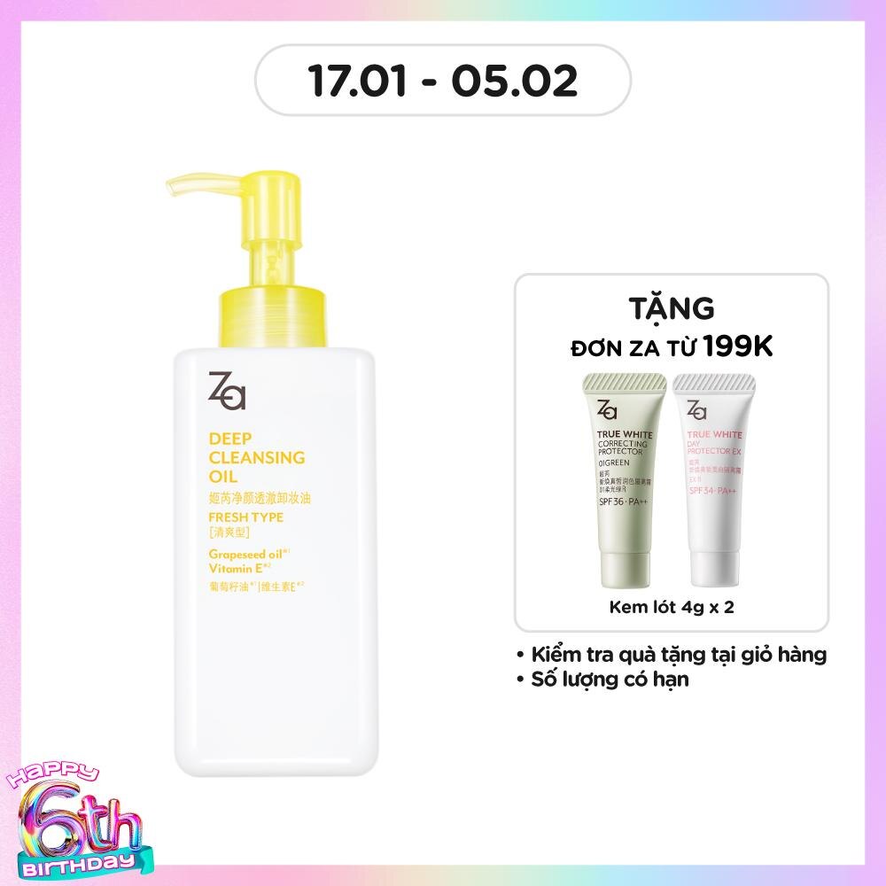 Dầu Tẩy Trang ZA Deep Cleansing Oil 200ml