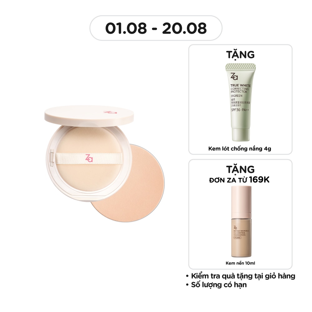 Instant Invisible Oil Control Powder Foundation 7g .#PO10
