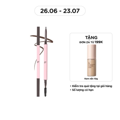 ZA Detail Stroking Precious Eyebrow Liner 0.1g .#BR770 Mocha Brown