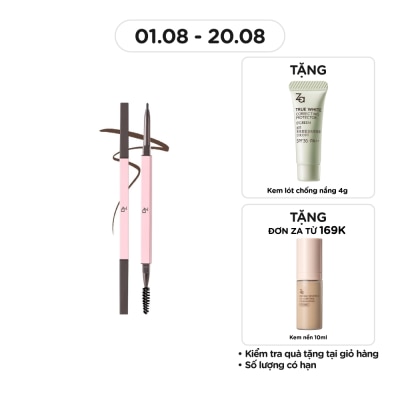 ZA Detail Stroking Precious Eyebrow Liner 0.1g .#BR770 Mocha Brown