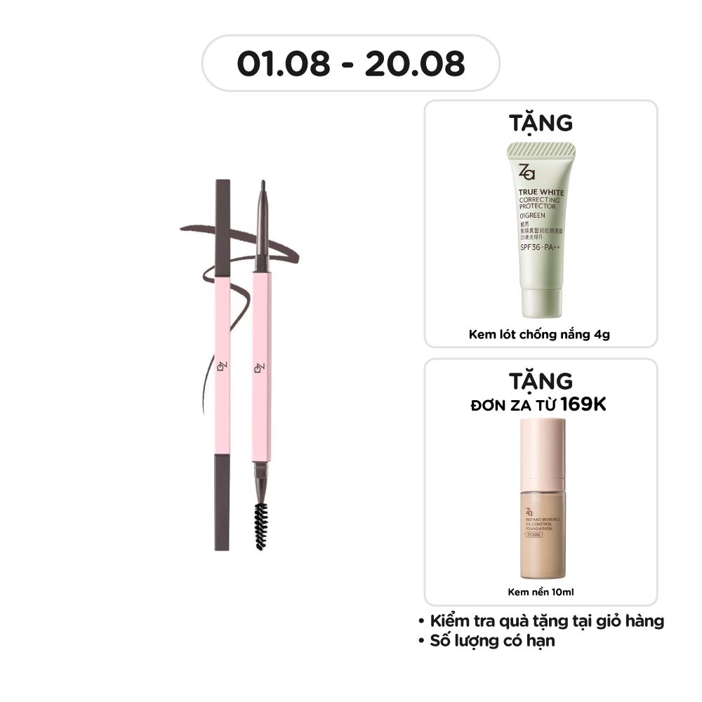Detail Stroking Precious Eyebrow Liner 0.1g .#BR610 Taupe Brown