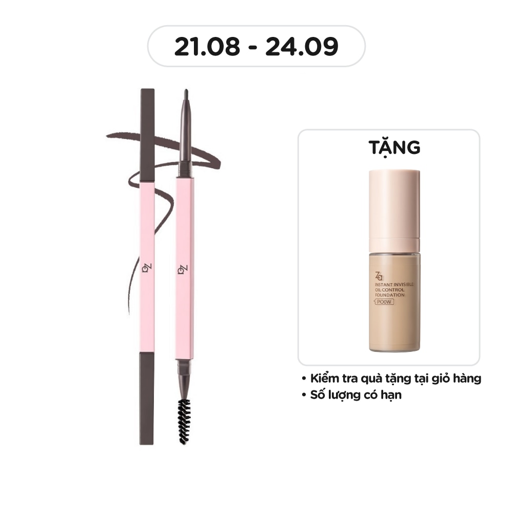 Detail Stroking Precious Eyebrow Liner 0.1g .#BR610 Taupe Brown
