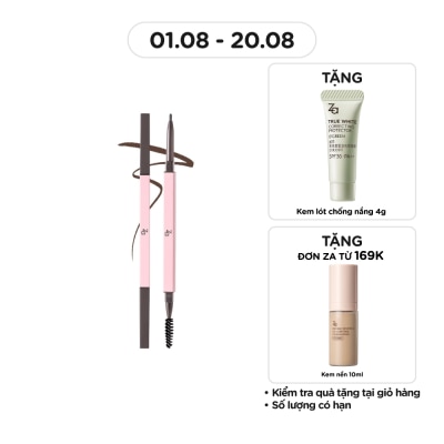 ZA Detail Stroking Precious Eyebrow Liner 0.1g .#BR630 Soft Brown