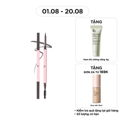 ZA Detail Stroking Precious Eyebrow Liner 0.1g .#GY950 Smoky Gray