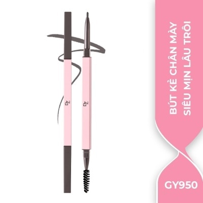 ZA Detail Stroking Precious Eyebrow Liner 0.1g .#GY950 Smoky Gray