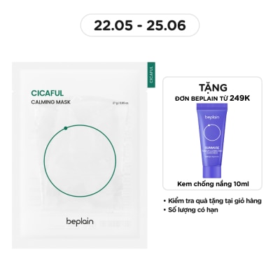 BEPLAIN Cicaful Calming Mask 27g