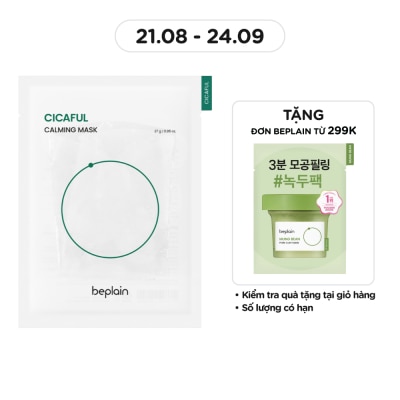 BEPLAIN Cicaful Calming Mask 27g