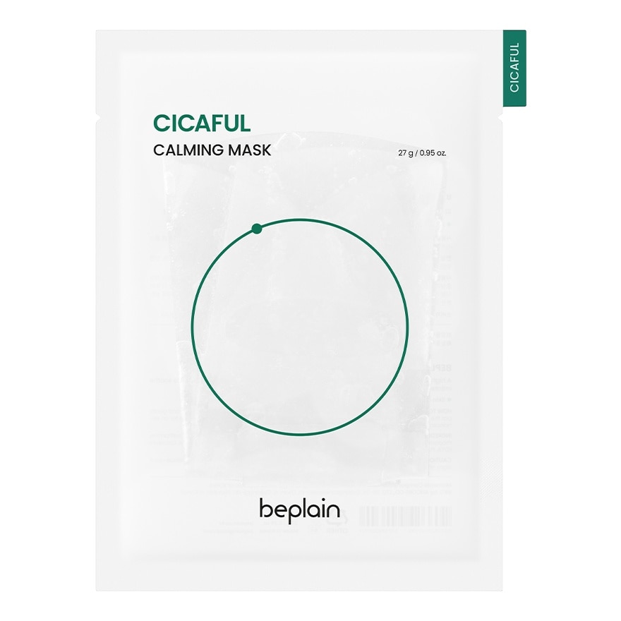 Cicaful Calming Mask 27g