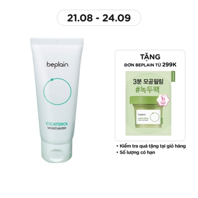 BEPLAIN Cicaterol Moisturizer 60ml