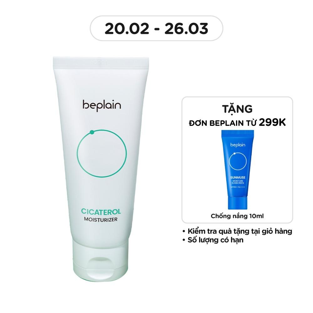 Cicaterol Moisturizer 60ml