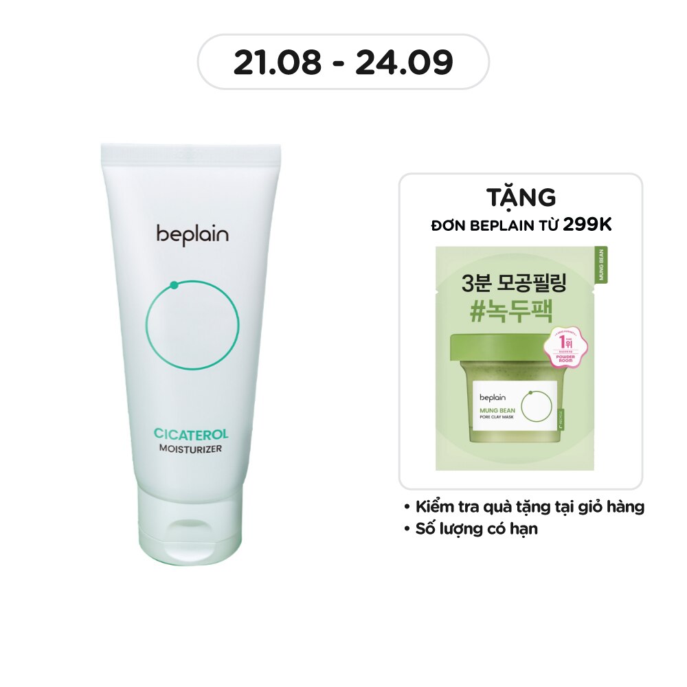 Cicaterol Moisturizer 60ml