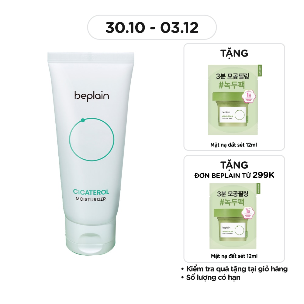 Cicaterol Moisturizer 60ml