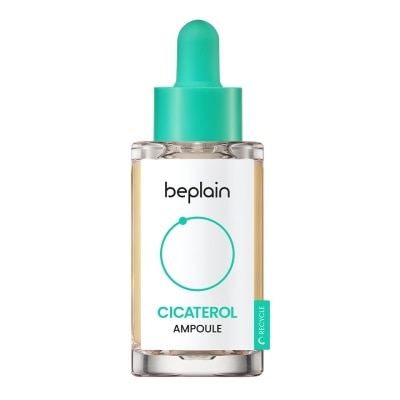 BEPLAIN Cicaterol Ampoule 30ml