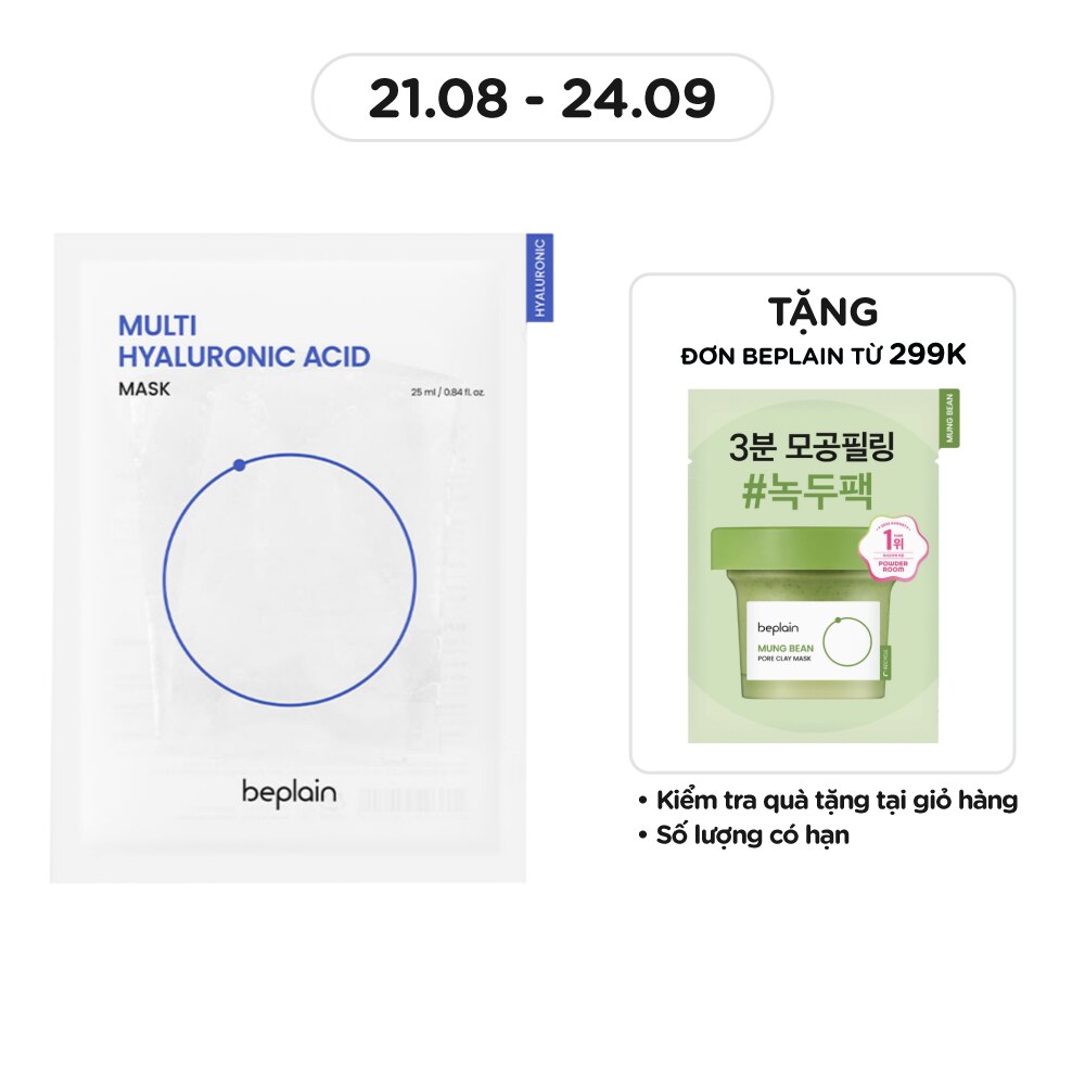 Multi Hyaluronic Acid Mask 25ml