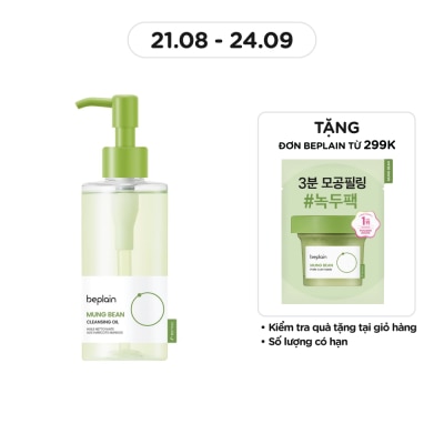 BEPLAIN Mung Bean Cleansing Oil 200ml