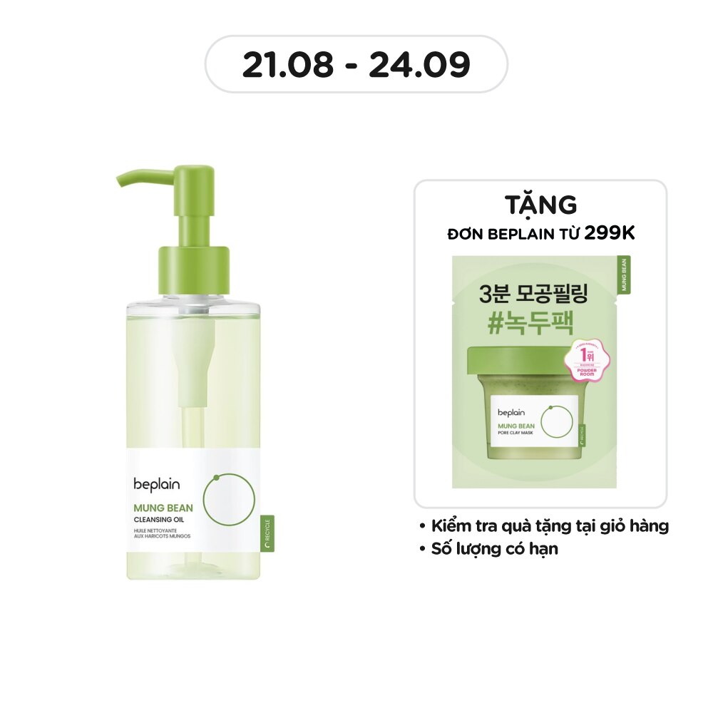 Mung Bean Cleansing Oil 200ml