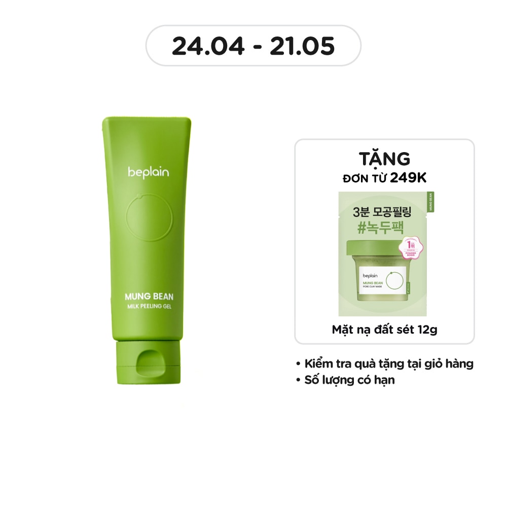 Mung Bean Milk Peeling Gel 120ml