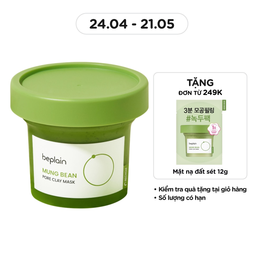 Mung Bean Pore Clay Mask 120ml