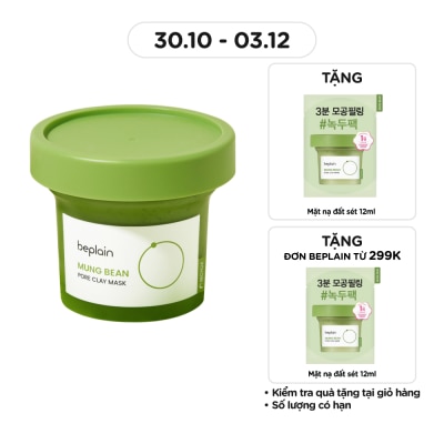 BEPLAIN Mung Bean Pore Clay Mask 120ml
