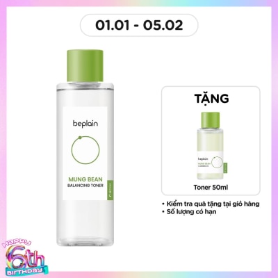 BEPLAIN Nước Hoa Hồng Beplain Mung Bean Balancing Toner 200ml