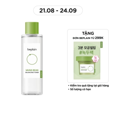 BEPLAIN Mung Bean Balancing Toner 200ml