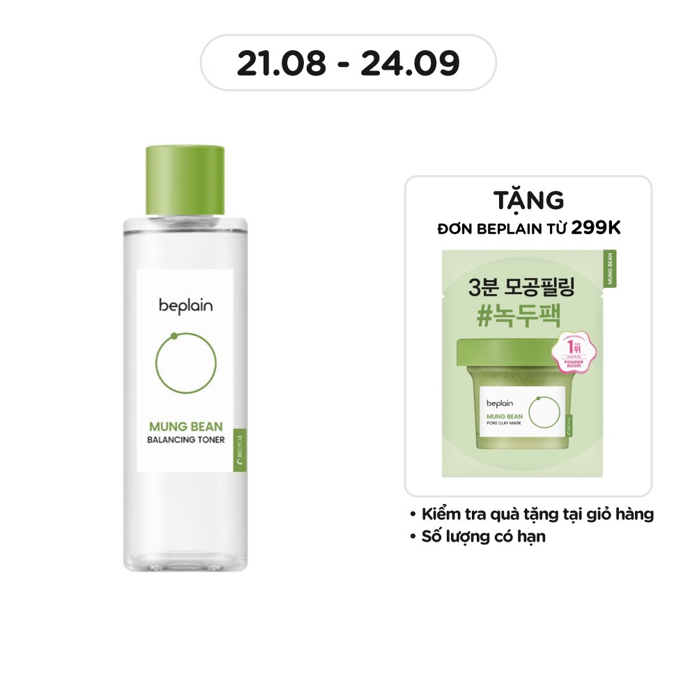 Mung Bean Balancing Toner 200ml