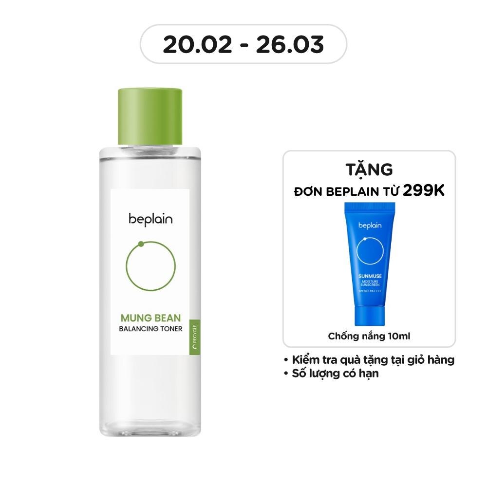 Mung Bean Balancing Toner 200ml