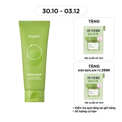 BEPLAIN Mung Bean pH-Balanced Cleansing Foam 160ml