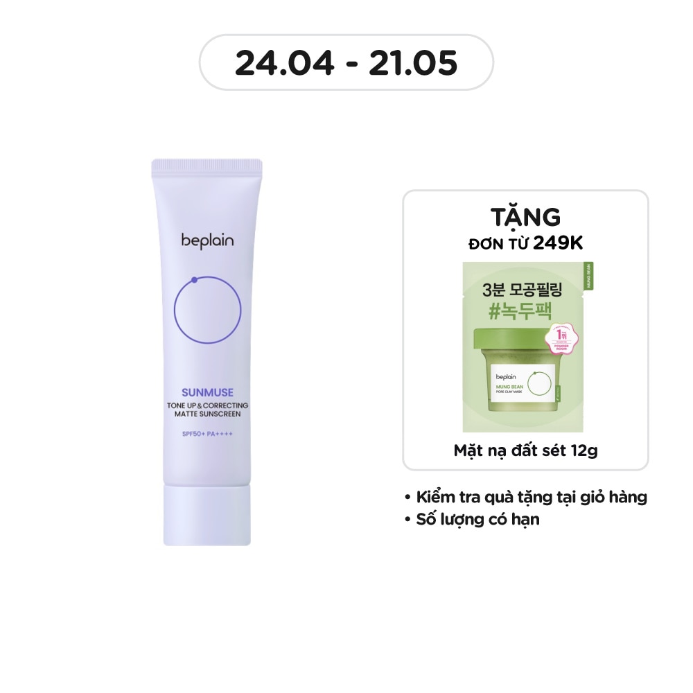 Sunmuse Tone Up & Correcting Matte Sunscreen 50ml