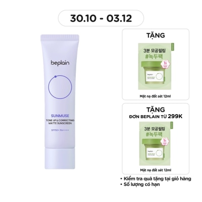 BEPLAIN Kem Chống Nắng Nâng Tông Beplain Sunmuse Tone Up & Correcting Matte Sunscreen 50ml