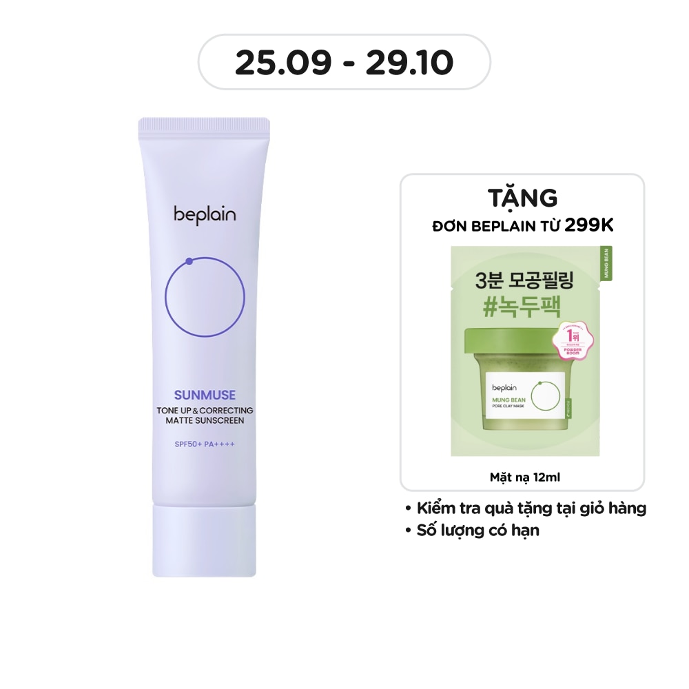 Sunmuse Tone Up & Correcting Matte Sunscreen 50ml