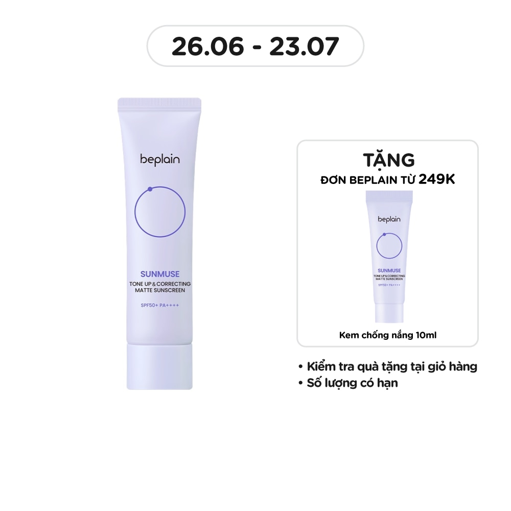 Sunmuse Tone Up & Correcting Matte Sunscreen 50ml