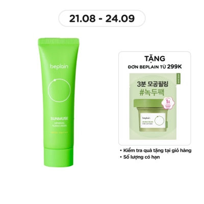 BEPLAIN Sunmuse Mineral Sunscreen SPF50+ PA++++ 50ml