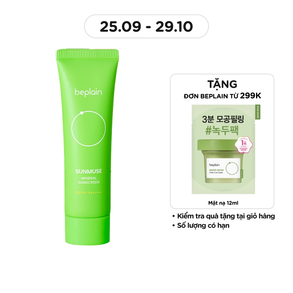Kem Chống Nắng Beplain Sunmuse Mineral Sunscreen SPF50+ PA++++ 50ml