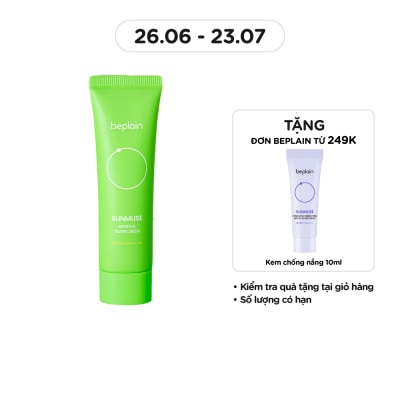 BEPLAIN Kem Chống Nắng Beplain Sunmuse Mineral Sunscreen SPF50+ PA++++ 50ml