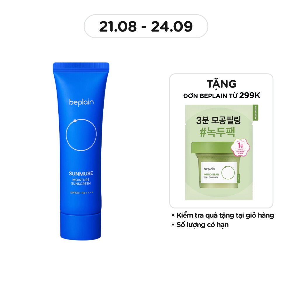 Sunmuse Moisture Sunscreen SPF50+ PA++++ 50ml