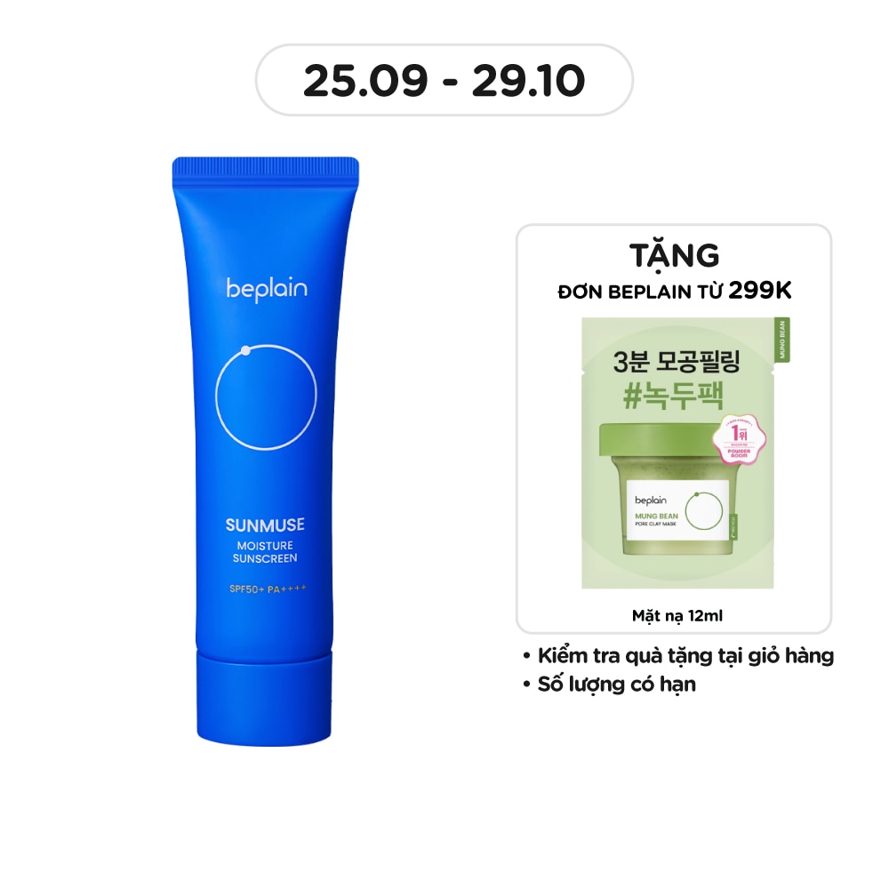 Kem Chống Nắng Beplain Sunmuse Moisture Sunscreen SPF50+ PA++++ 50ml