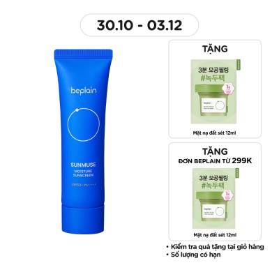 BEPLAIN Kem Chống Nắng Beplain Sunmuse Moisture Sunscreen SPF50+ PA++++ 50ml