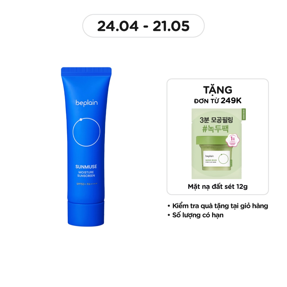 Sunmuse Moisture Sunscreen SPF50+ PA++++ 50ml