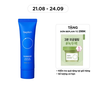 BEPLAIN Sunmuse Moisture Sunscreen SPF50+ PA++++ 50ml