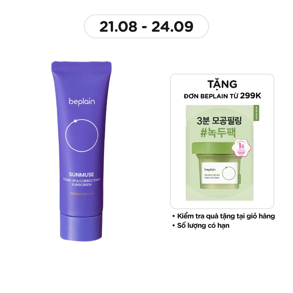 Sunmuse Tone-Up & Correcting Sunscreen SPF50+ PA++++ 50ml