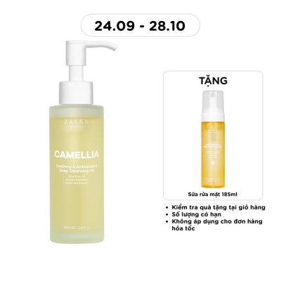 ZAKKA NATURALS Camellia Soothing & Antioxidant Deep Cleansing Oil 100ml image