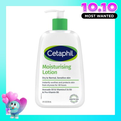 CETAPHIL Sữa Dưỡng Ẩm Cetaphil Moisturising Lotion 236ml image