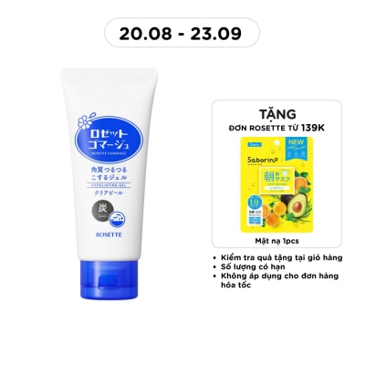 ROSETTE - Gommage Clear Peel 180g image